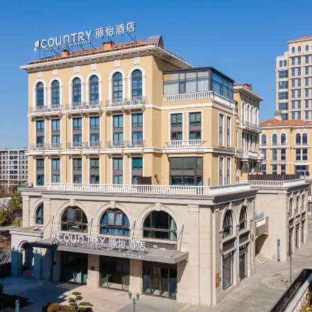 Country Inn & Suites by Radisson Hotel (Jiashan Gaotie Nanzhan)