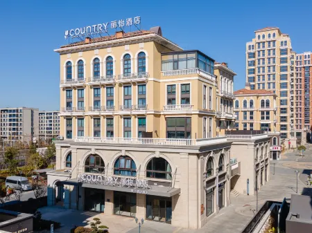 Country Inn & Suites by Radisson Hotel (Jiashan Gaotie Nanzhan) Отели рядом со станцией Jiashan South Railway Station