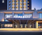 Homeinn Plus Hotel (Harbin Railway Station Museum Subway Station) Các khách sạn ở Cáp Nhĩ Tân