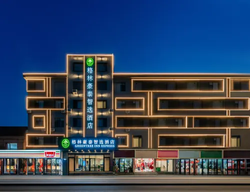 GreenTree Inn Express Hotel (Hohhot Station Kuangxiangzi Food Street) - สัตว์เลี้ยง