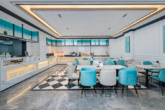 XANA HOTELLE Yanji West Railway Station Wanda Plaza store Отели рядом с Аэропорт Яньцзи