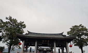 Xingka Homestay