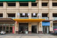 Qingyaju hotel（Chengdu Zoo Store） Hotels near Chengdu Zoo