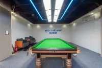 Xiyue Designer Hotel (Zhongshan Ferry Branch, Erma Road Food Street)