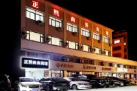 Zhengxi Business Hotel Hotel in zona Daixi Station