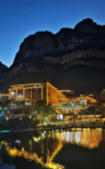 Shuilian Dream Hotel (Linzhou Taihang Grand Canyon Shibanyan Town)