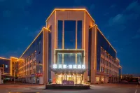 Mehood Lestie Hotel（Tianhengji International Automobile Store)） Hotels in Urumqi