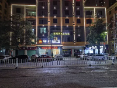 Xianghe Hotel