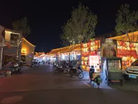 Xiangxin Chinese Inn