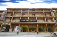 Elong ME Youju Hotel (Shennongjia Dajiuhu Pingqian Ancient Town)