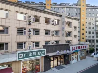 Aifeel Hotel Changchun Jida South Campus Store Hotels in Changchun