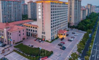 Shangrun Hotel (Yueyue Road, Yancheng)