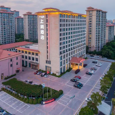 Shangrun Hotel (Yueyue Road, Yancheng) Hotels near Century Park