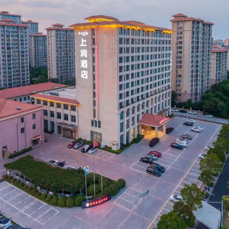 Shangrun Hotel (Yueyue Road, Yancheng)