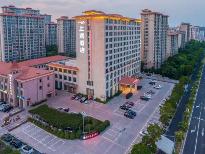 Shangrun Hotel (Yueyue Road, Yancheng) Hotel in zona Yancheng Coach Station