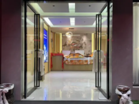 โรงแรมโฮลีแลนด์