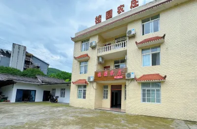 Jinfoshan Guiyuan Farm Stay Hotels near Jinfo Mountain World Insect Museum