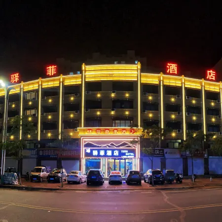 Lishu County Yifei Business Hotel