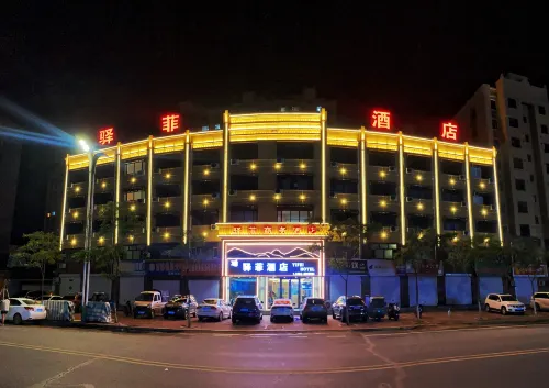 Lishu County Yifei Business Hotel Hotels in Lishu