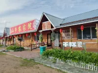 Wuying Shanshang Hotel Hotels in Fenglin County