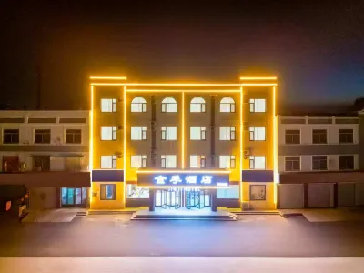 Jinji Hotel Dongying Fu Clan Sites 주변 호텔