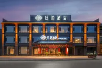 Tingbo Hotel (Pingyao Ancient City North Gate Visitor Center) Hotel in zona Pingyao Station