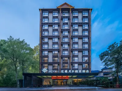 Xishuangbanna Jinghong Huachen Yuexi Holiday Hotel (Mengle Grand Buddha Temple Branch) Hotels near Xishuangbanna Gasa International Airport