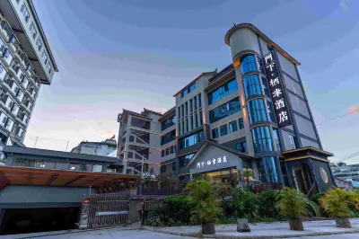 Menxia Qiyu Hotel (Daijia Alley Ancient Architecture Complex Tea Horse Ancient Town) Hotels in Simao District