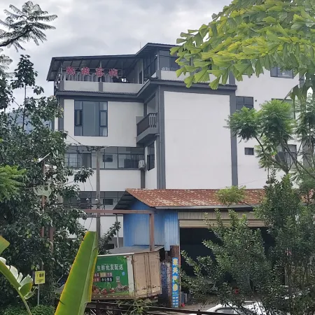 Mengsuo Chinese Inn