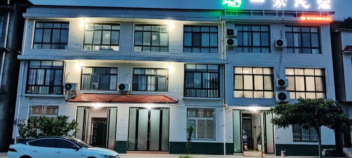 Yijia Homestay Hotels in Qingchuan