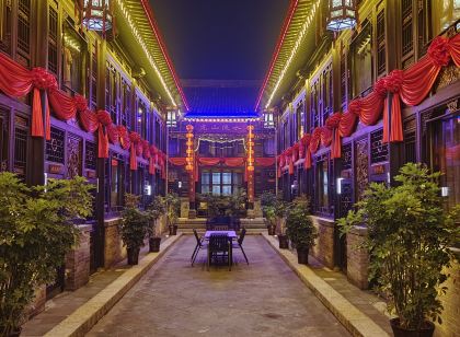 Jinyueqing Bieyuan ( Pingyao Ancient City Scenic Area Store )