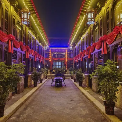 Jinyueqing Bieyuan ( Pingyao Ancient City Scenic Area Store ) Hotel a inside Pingyao old city
