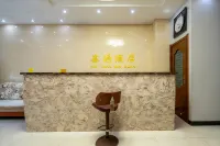 Xinyuan Hotel (Shangnan Railway Station Cultural Square)