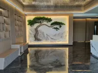 YiHe Hotel (Changzhi High-Speed Railway East Station) - โรงแรมราคาถูก