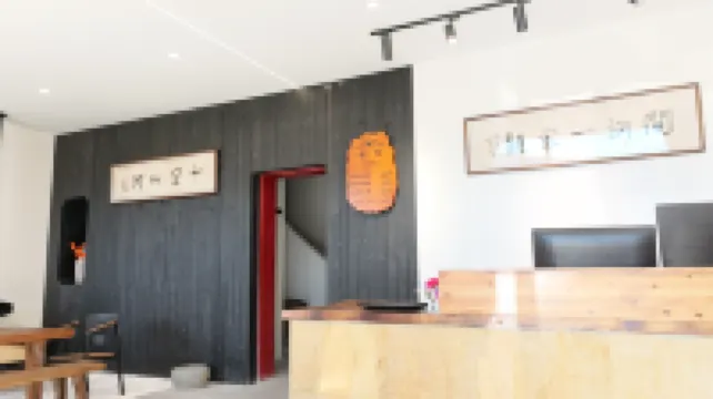 武曲鎮承天榕宿民宿