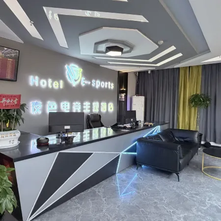 Qianshan Nightscape E-sports Themed Homestay