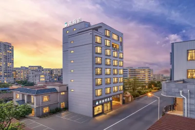 希雅頓スマートホテル（徐聞県政府進港大道） Guisheng College周辺のホテル