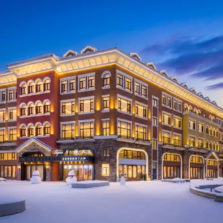 Super8 Yue Hotel (Changbai Mountain North Slope Distribution Center Erdao Baihe)