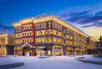 Super8 Yue Hotel (Changbai Mountain North Slope Distribution Center Erdao Baihe)