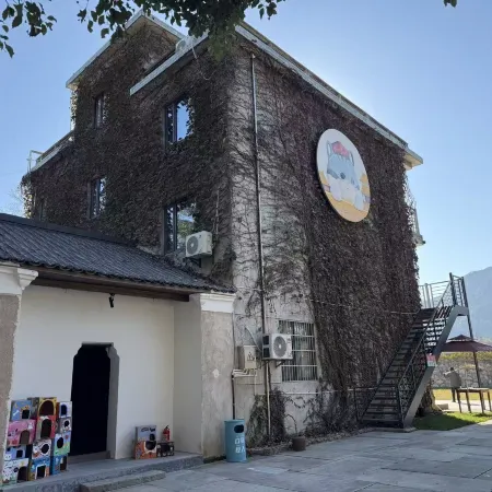 Jinshan Maocun Hulu Homestay