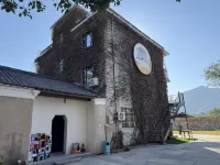 Jinshan Maocun Hulu Homestay - New