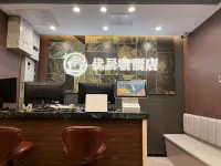 Youju Su Hotel Hotels near Joy Water Rubik