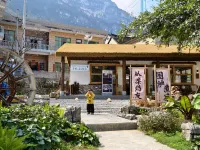 Canyon Homestay (Zhenfeng Xiaohuajiang) Hotels in Zhenfeng