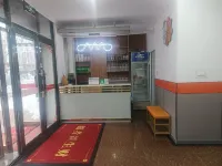 Heihe hongfu express hotel