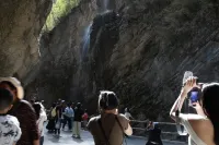 Eman Yinlu All Seasons Homestay (Guan'egou Grand Scenic Area)