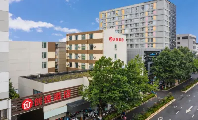 Chuangyi Hotel (Kunming Cuihu Park Tongde Plaza) Hotels in North Railway Station