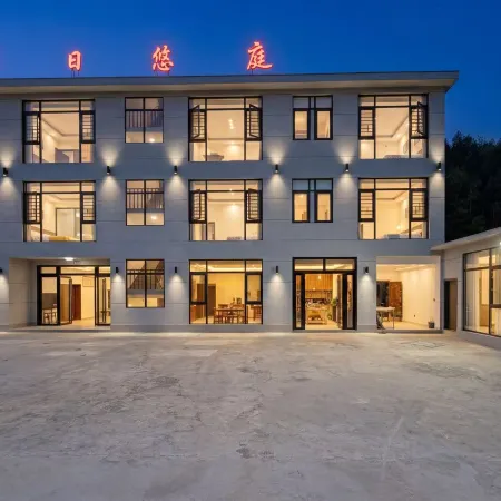 Hefeng Banri Youting Homestay (Pingshan Canyon)