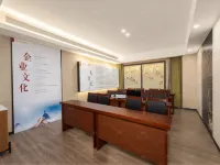 Han·Mayso Hotel Hotel a Aksu