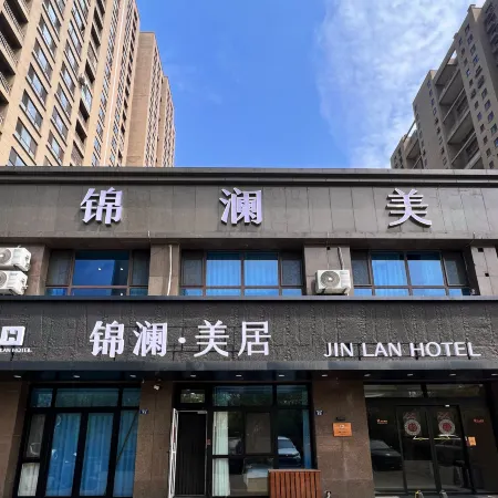 Jinlan Mansion Hotel