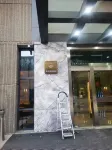 鎮江鴻景民宿
